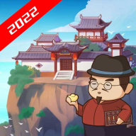 超级大富翁升级版