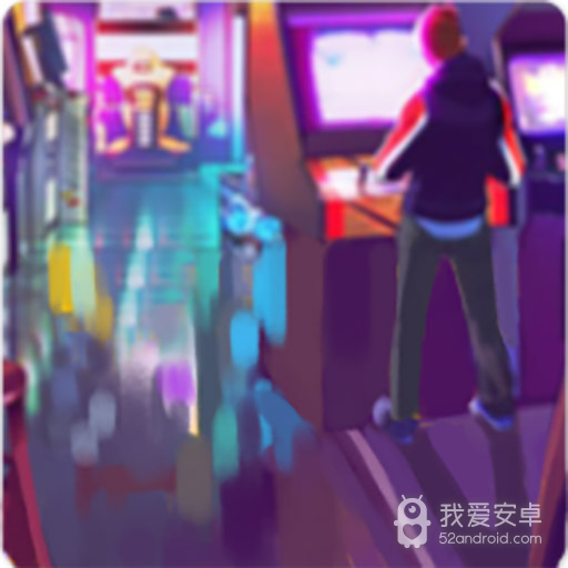 城市网吧模拟器修改版
