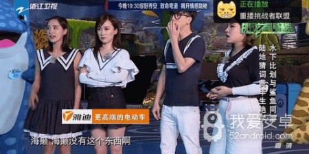 直播狗app合集