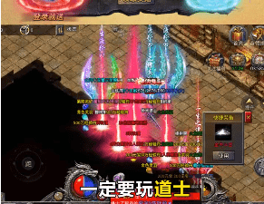 战场冒险手游合集