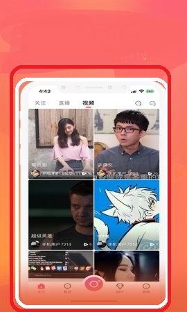 甜甜直播深夜版