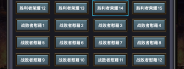 免费传奇挂机手游合集