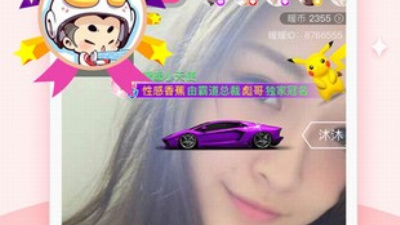 射手直播破解版app合集