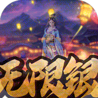盛世龙城九洲服