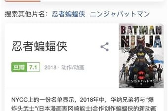 茶杯狐追剧所有版本app合集