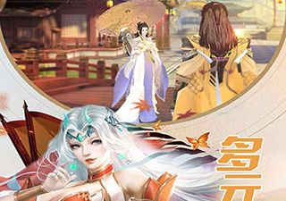 跟魔方时空相似的手游合集