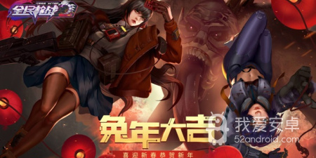 硬核好玩的射击竞技手游合集