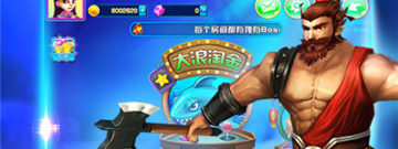 深海捕鱼手游合集