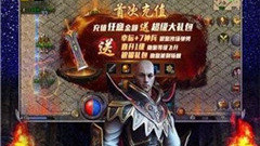 超变打金传奇手游合集