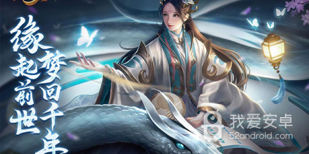 跟五行降妖师一样的手游合集