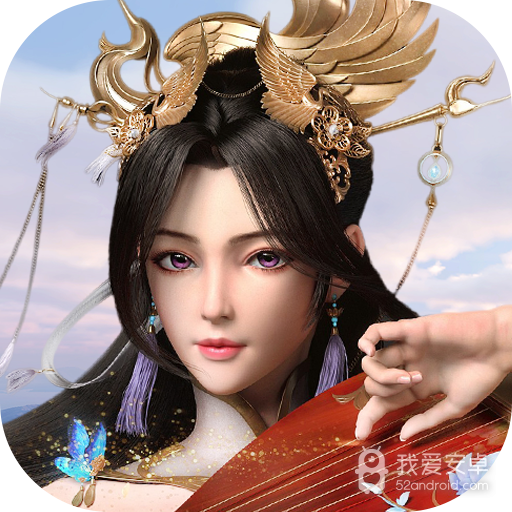 真武江湖折扣版