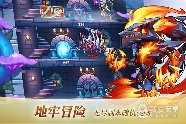放置奇兵qq登录版