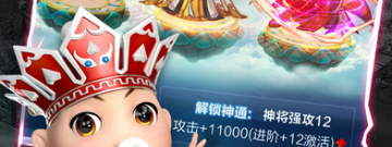 类似重返未来1999的手游合集