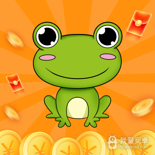 田鸡短视频免费版