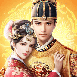 明朝风云测试版