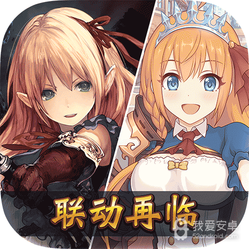 影之诗最强版