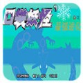 口袋妖怪最强进化v2.5新年版悟饭版