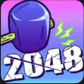 2048大战免广告版