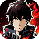 镇魂街武神躯福利版