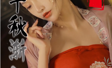 类似美色三国的手游合集