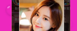 白城聊天交友app合集