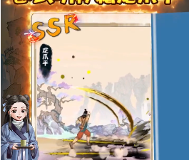 痛快对决手游合集