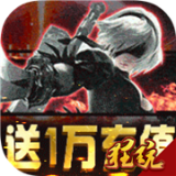 魔幻粒子炫酷版