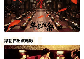 类似比尼影视的app合集