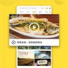 八点影院所有版本app合集