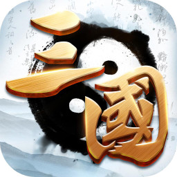 百龙霸业西游攻速版