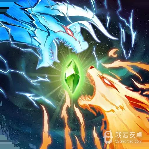 真武江湖无限十连版