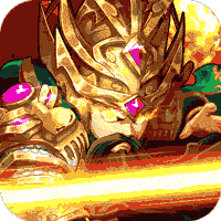 水浒乱斗无敌版