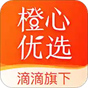 橙心优选