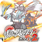 口袋妖怪白2金手指版