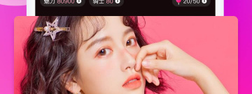 知了直播破解版app合集