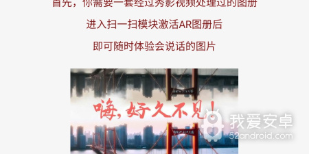 深夜看片不花钱的app合集