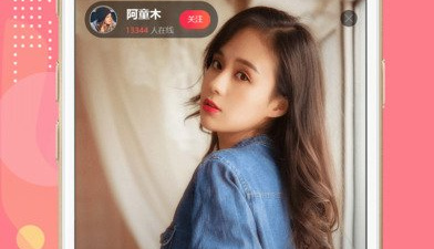 可以看真人直播的app合集