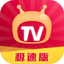爱看电视tv历史版