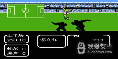 最好玩的模拟策略手游合集