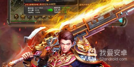 群麻群秒宝宝传奇手游合击手游合集