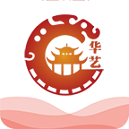 华艺文交