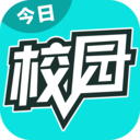 今日校园红色版