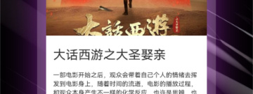 荐片历史版本app合集