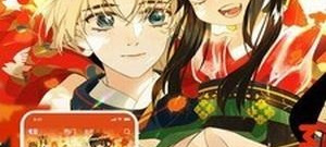 像热浪漫画这样的app合集