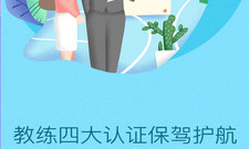 免费精品的健身运动app合集