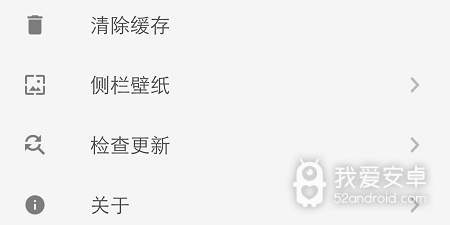 和最小说一样的app合集