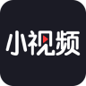 小视频神器免费观看版