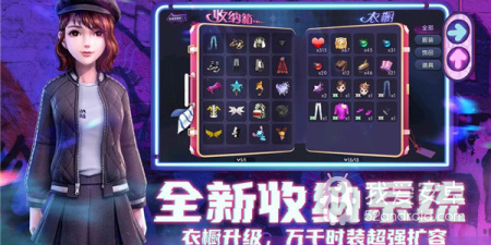 类似劲舞时代的手游合集