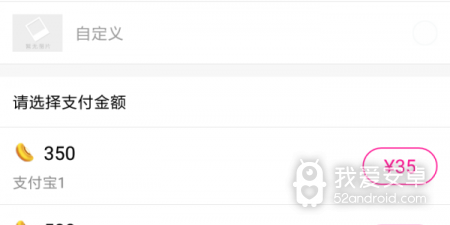 跟山楂视频相似的app合集