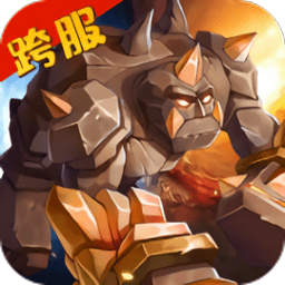 物种超进化免费版